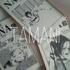 Tamani