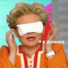 zapekanchik