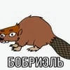 Gabriel_02
