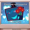 Samby4ka