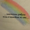 Kop4ik_nosa