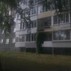 Тень от солнца