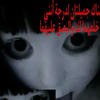 Drakes_Horrors
