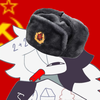 Эн 454