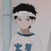 Kaibutsu