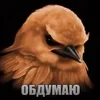 Нуяичоо