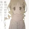 Lizzy_11