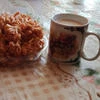 Оскорбления