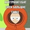 T0m4t0LOLz