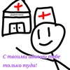 LunushkoRabbitLover