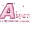 Omorir.kto