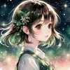 Chana ai
