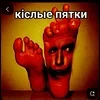 Ilikemartialarts