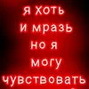Loki_007