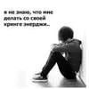 АпельсинПолоценцович