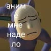 Kukikeki