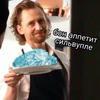Сяо Лин