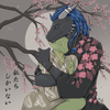 Lizard Ree