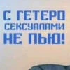 Картошка и Квас