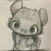 Я есть Красное Кофеёк