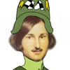 Армадилан