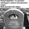 dead_whore