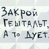 Covenok_23