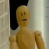 Banan_ail_DAA