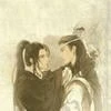 vanwei