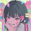 Мразота Кошечная