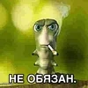 loloshka2001