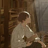 _.Чай с молочком._