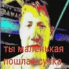 user_632752
