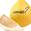NQwest