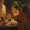 Рейнеке