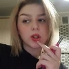 розовыйдейни