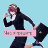 Камилла_18