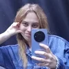 .Белладонна.