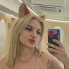 Неполная Луна