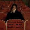 mommy_yaoya.