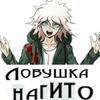 Фан_Феликса444