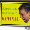 Vaselina.St