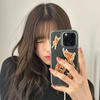 your sun_