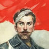 Щорс