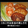 rixi_wuq