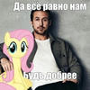 БиллХз