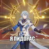 Pidoras_ru
