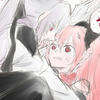 Okidere Pain