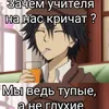 Airy_Bridge